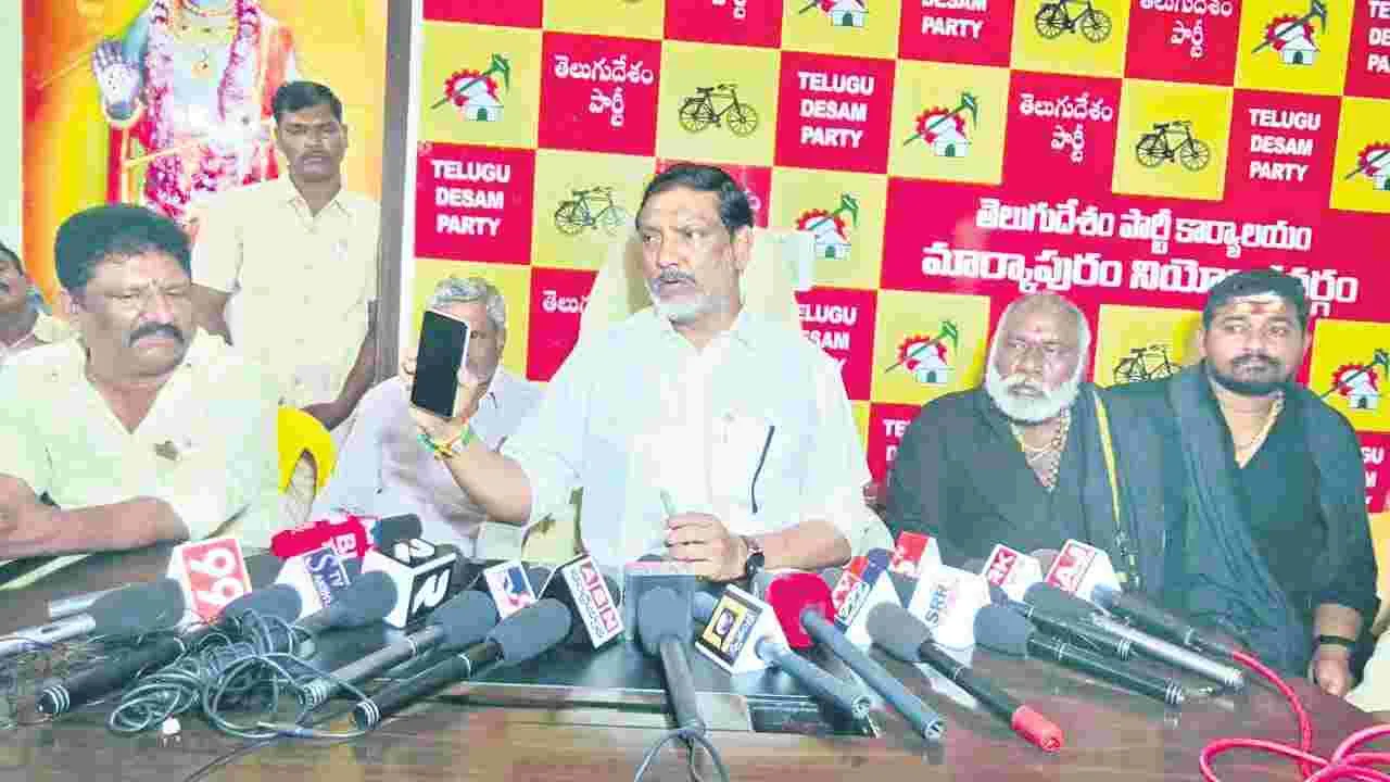 సమగ్రాభివృద్ధి కోసమే ఆక్రమణల తొలగింపు