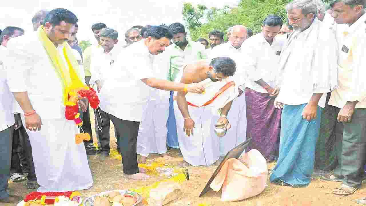 Mla Amilineni ఫారంపాండ్లతో భూగర్భజలాల పెంపు: ఎమ్మెల్యే అమిలినేని