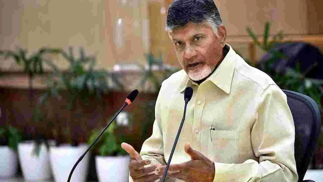 CM Chandrababu: ఆ పదవులు పొందిన వారికి శుభాకాంక్షలు చెప్పిన సీఎం చంద్రబాబు..