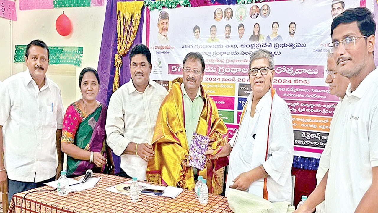 గ్రంథాలయాలు విజ్ఞాన కేంద్రాలు : కమిషనర్‌ 