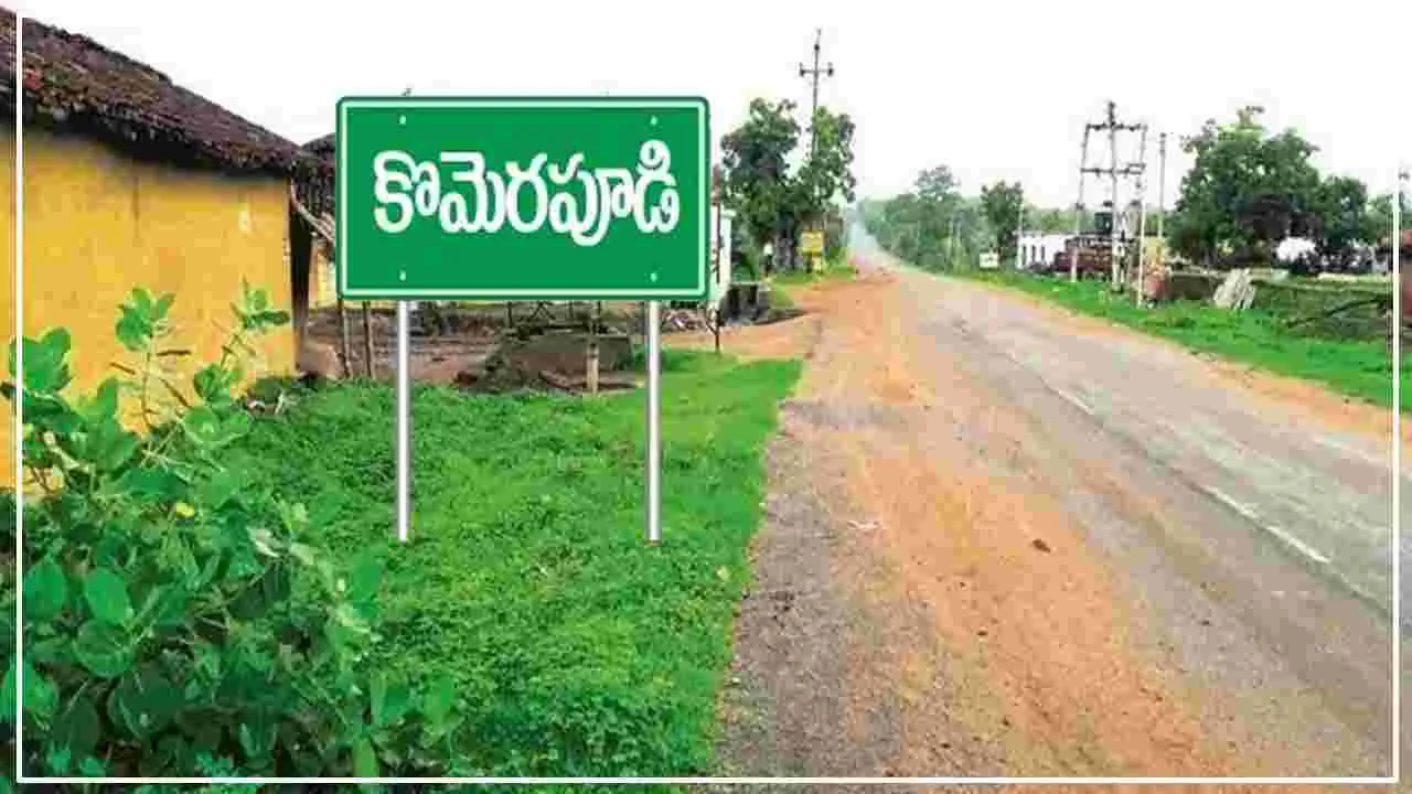 Guntur: కొమెరపూడి.. టీచర్లకు నిలయం