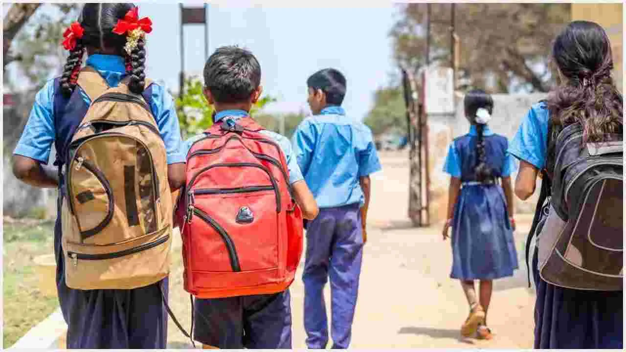 Half Day Schools: తెలంగాణ స్కూళ్లకు ఒంటిపూట బడులు.. ఎప్పటినుంచంటే?