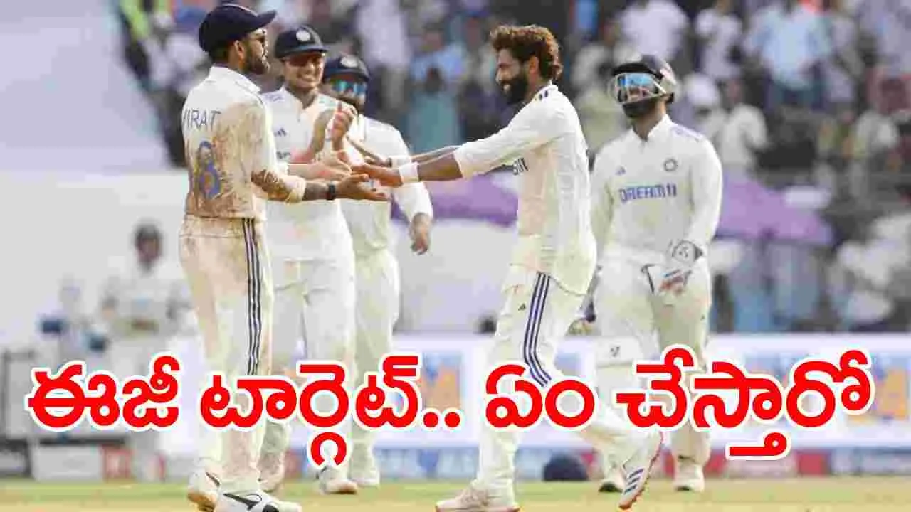 Mumbai Test: ముంబై టెస్ట్ రెండో ఇన్నింగ్స్‌లో కివీస్ ఆలౌట్.. భారత లక్ష్యం ఎంతంటే