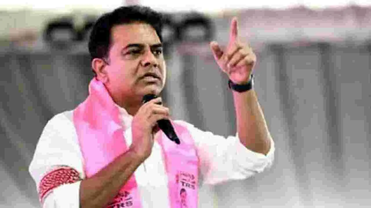 KTR: ఉన్న వాటికే కాదు.. పాత వాటికీ పాతర వేశారు: కేటీఆర్..