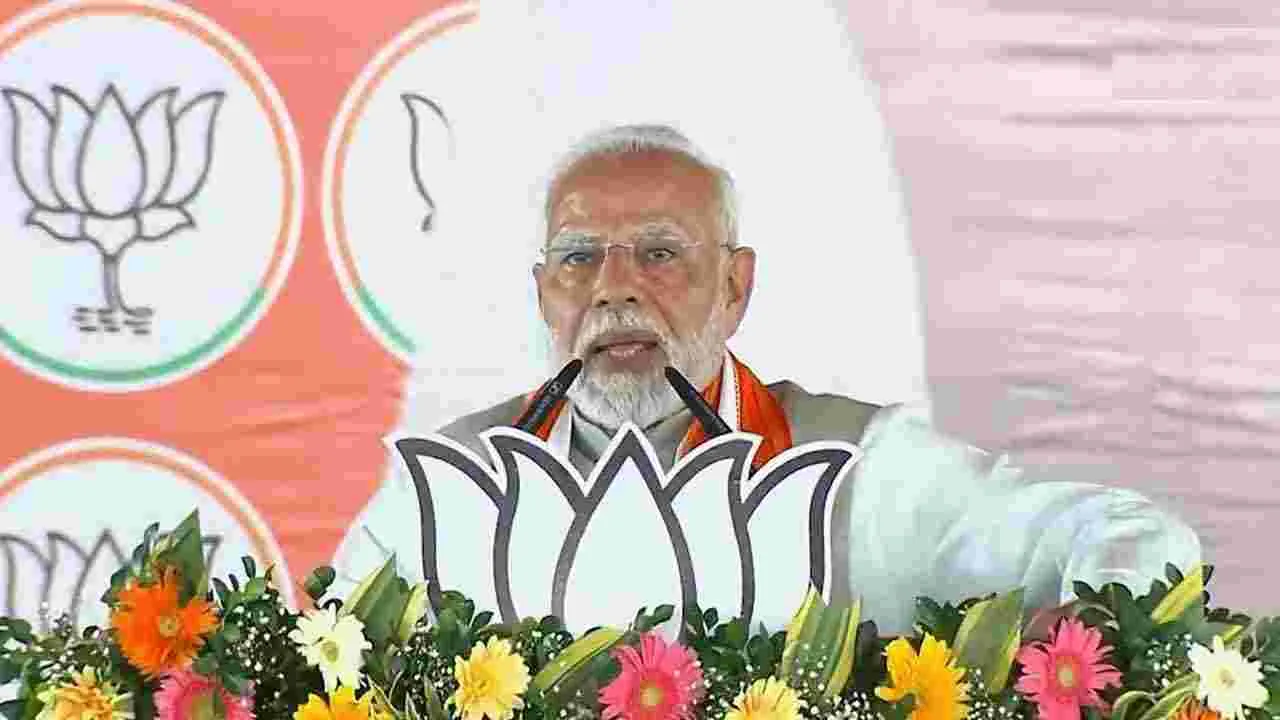 PM Modi: జార్ఖాండ్ అభివృద్ధికి గుదిబండ జేఎంఎం