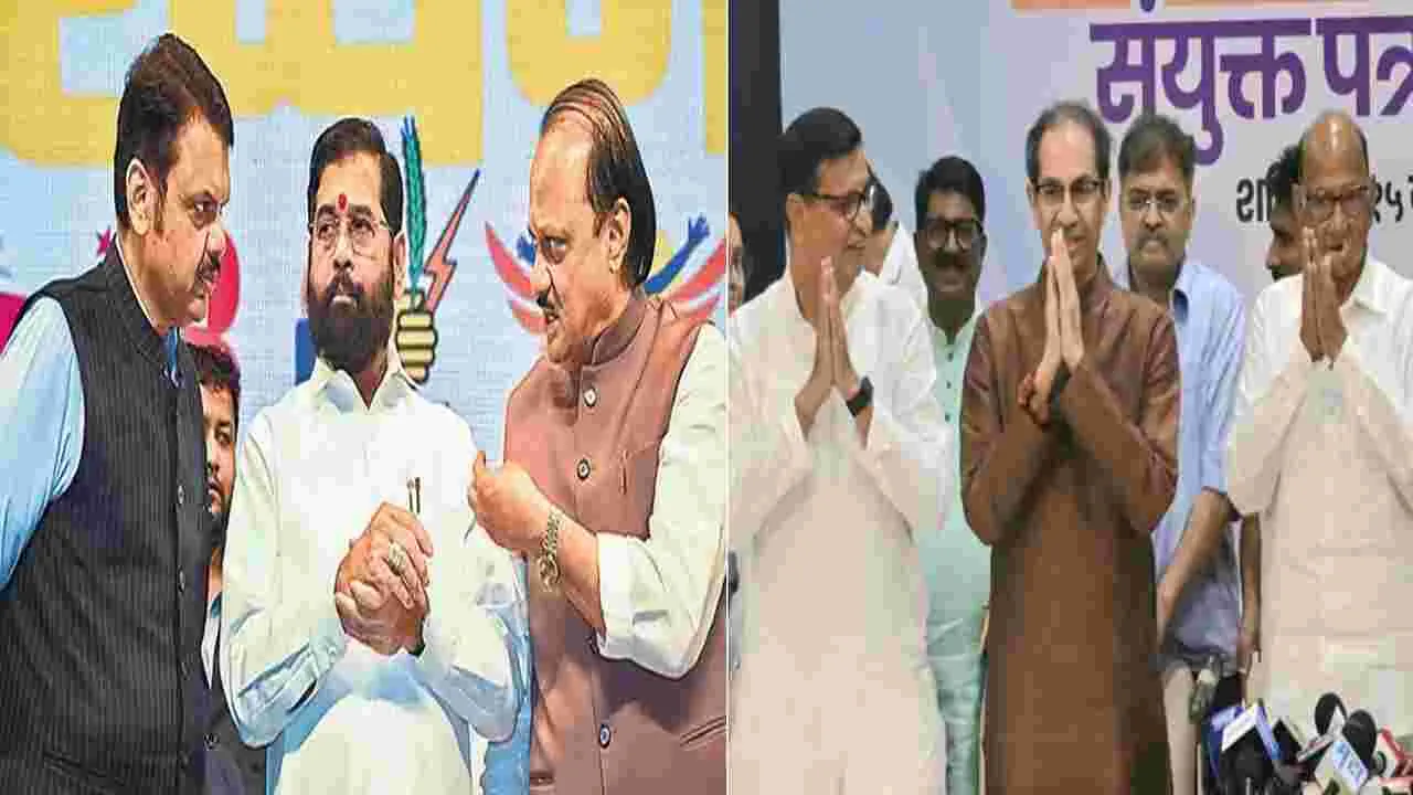 Maharashtra Elections: ఈ అభ్యర్థులను ఒప్పించేందుకు నేతల తంటాలు.. మహారాష్ట్ర ఎన్నికల్లో టెన్షన్