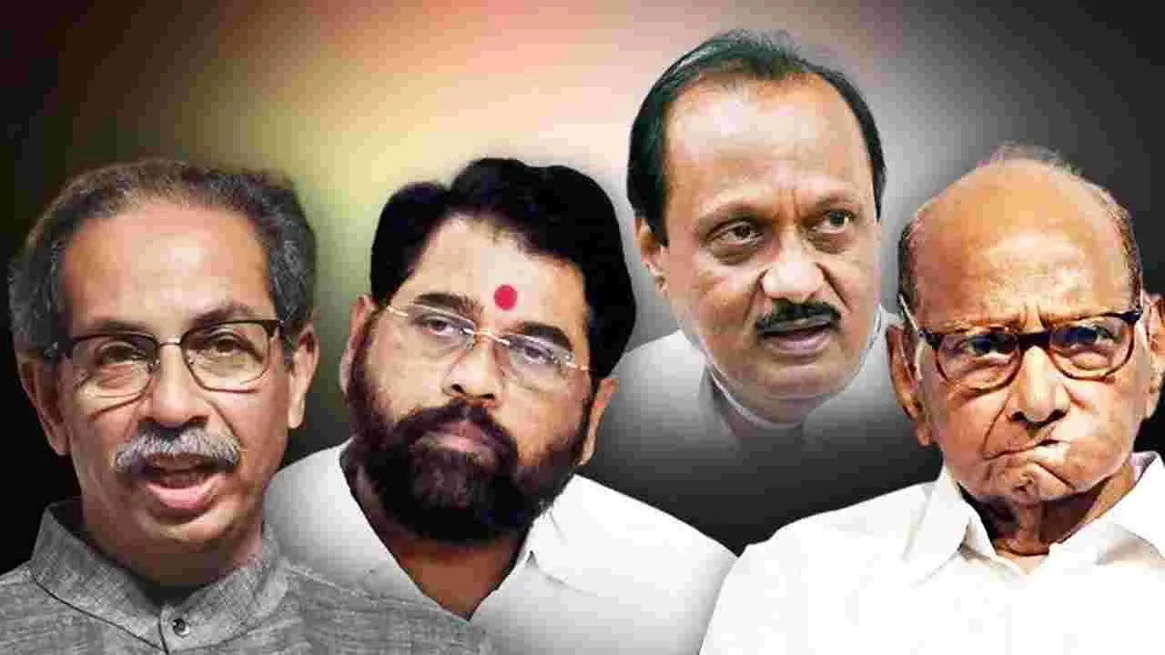 Elections: 83 నియోజకవర్గాల్లో ఒకే పార్టీ నుంచి ఇద్దరు అభ్యర్థులు.. ఉత్కంఠ పోరులో గెలిచేదెవరు