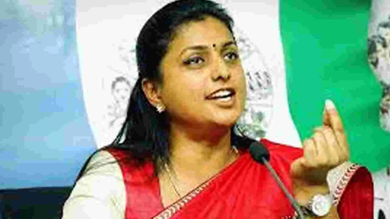 Former Minister Roja: డిప్యూటీ సీఎం పవన్ కల్యాణ్‌పై విరుచుకుపడ్డ మాజీ మంత్రి రోజా..