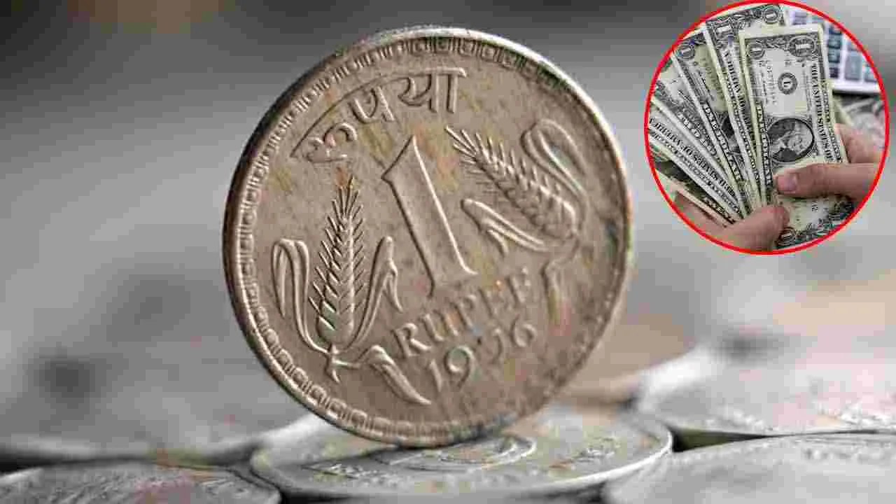 Rupee Vs Dollar: అసలేమైంది.. జీవితకాల కనిష్ఠానికి పడిపోయిన రూపాయి విలువ