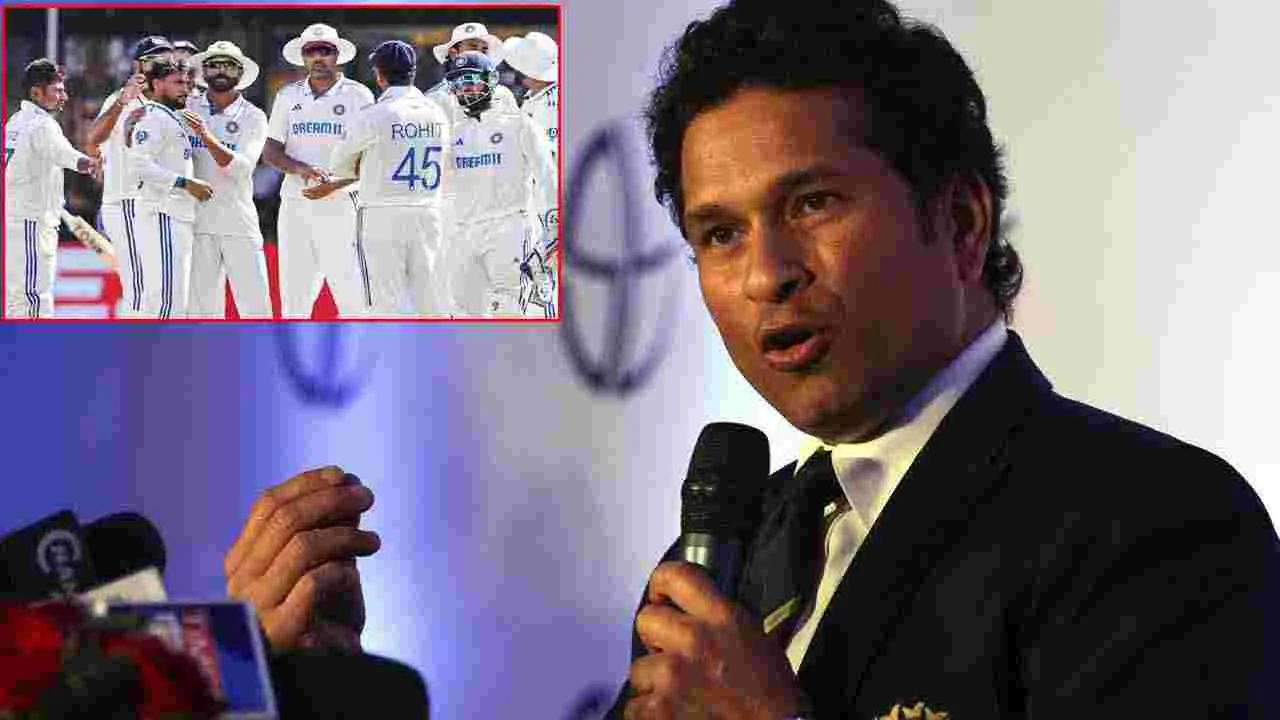 Sachin Tendulkar: టీమిండియాపై సచిన్ సీరియస్.. ఊరుకునేది లేదంటూ..