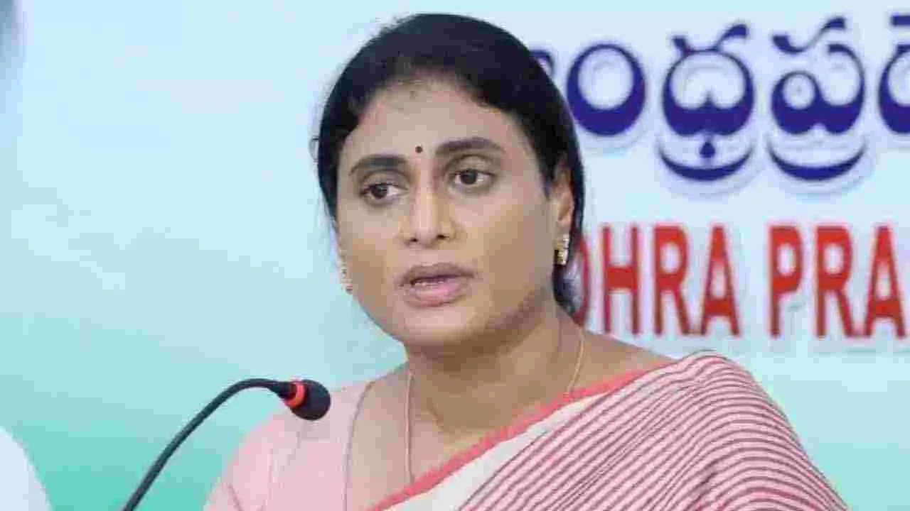 YS Sharmila: ఈనెల 25నుంచి తలపెట్టే సమ్మెకు మద్దతు ఇవ్వండి: వైఎస్ షర్మిల