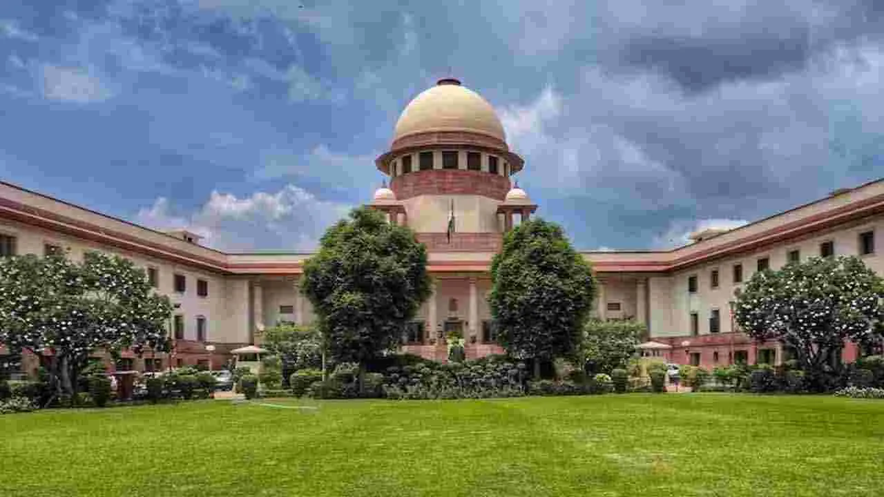 Supreme Court: ప్రైవేటు ఆస్తులపై ప్రభుత్వ హక్కుల అంశంపై సుప్రీంకోర్ట్ చారిత్రాత్మక తీర్పు