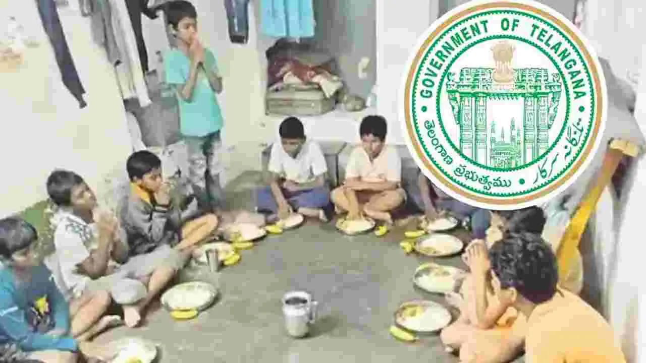 TG Hostel Diet Charges : తెలంగాణ విద్యార్థులకు గుడ్ న్యూస్