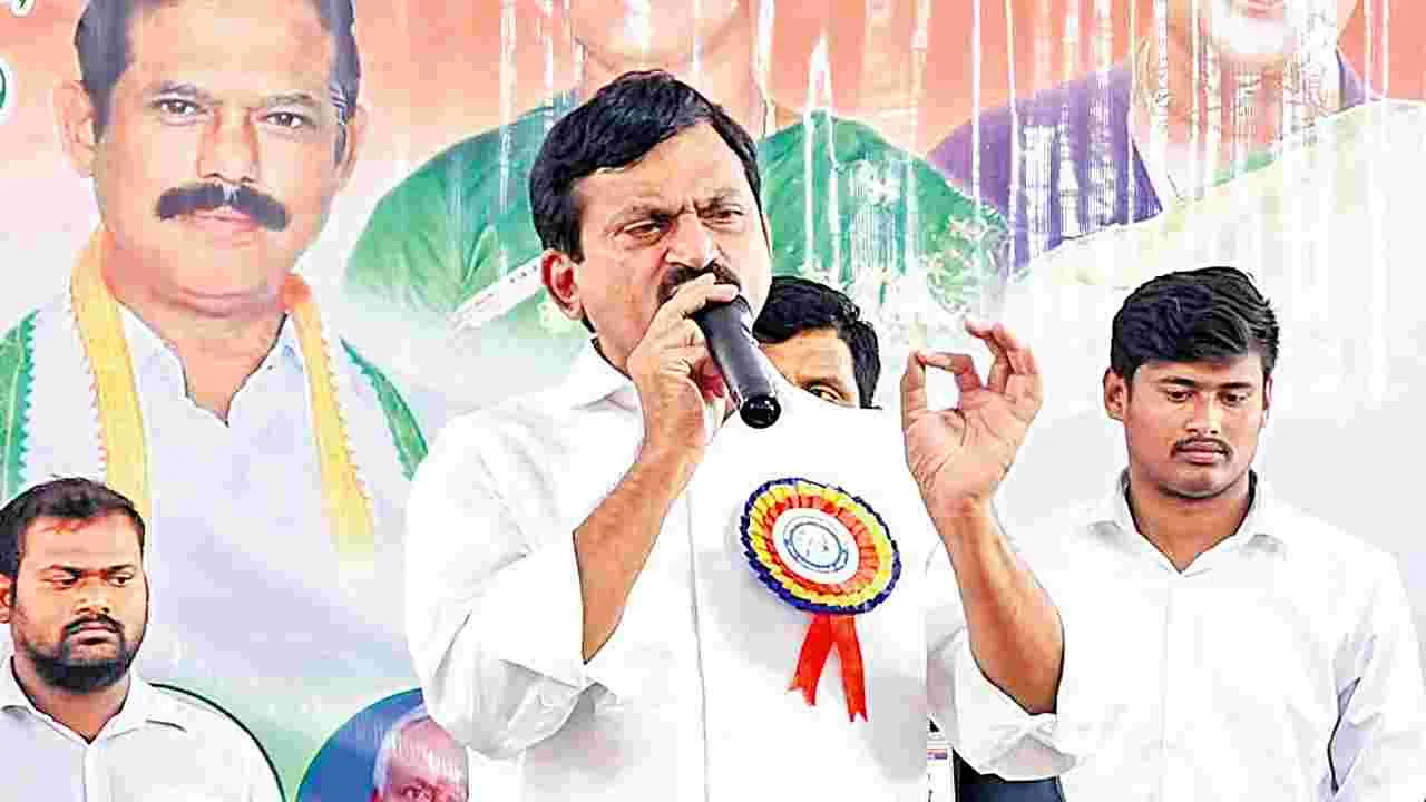 త్వరలో అణుబాంబు పేలనుంది: మంత్రి పొంగులేటి