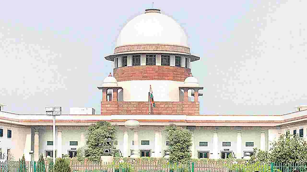 Supreme Court : అన్నీ కుదరదు