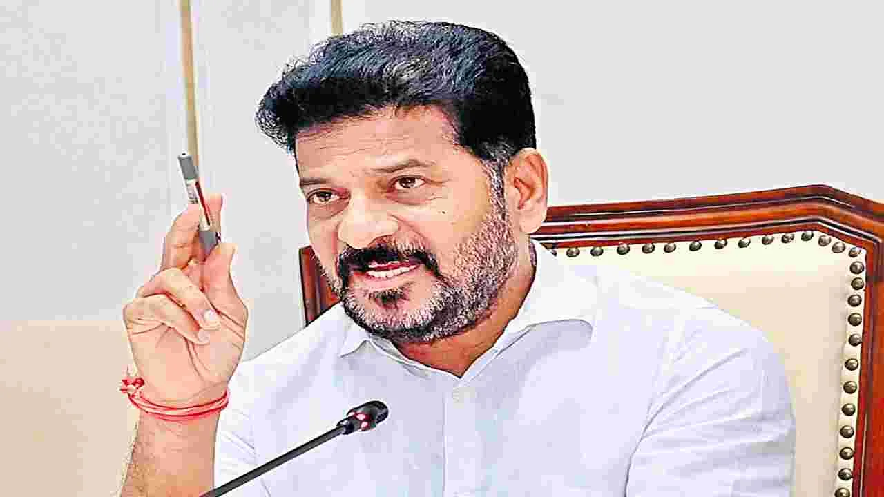 CM Revanth : మూసీపై ముందుకే!