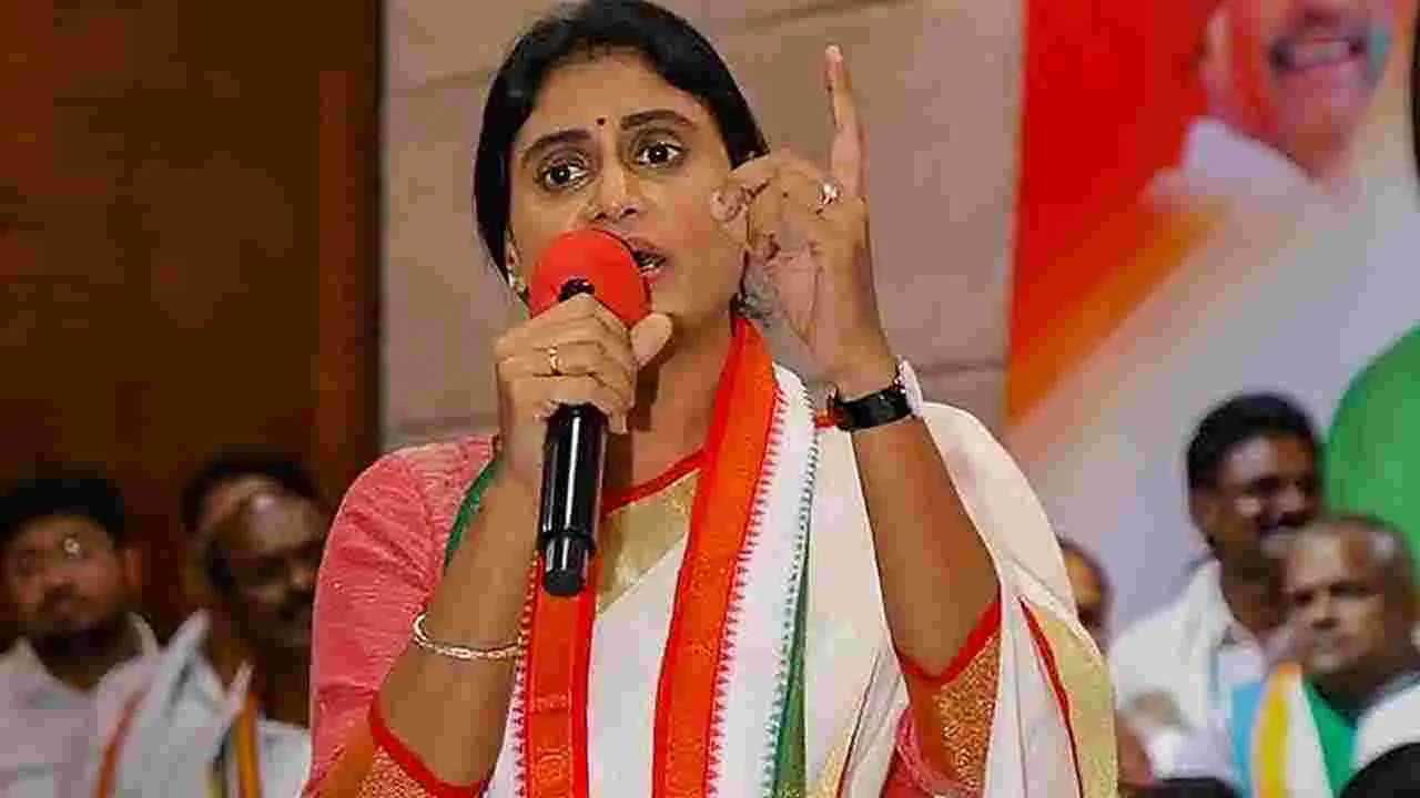 YS Sharmila: సైకోలను ఇరగదీయండి