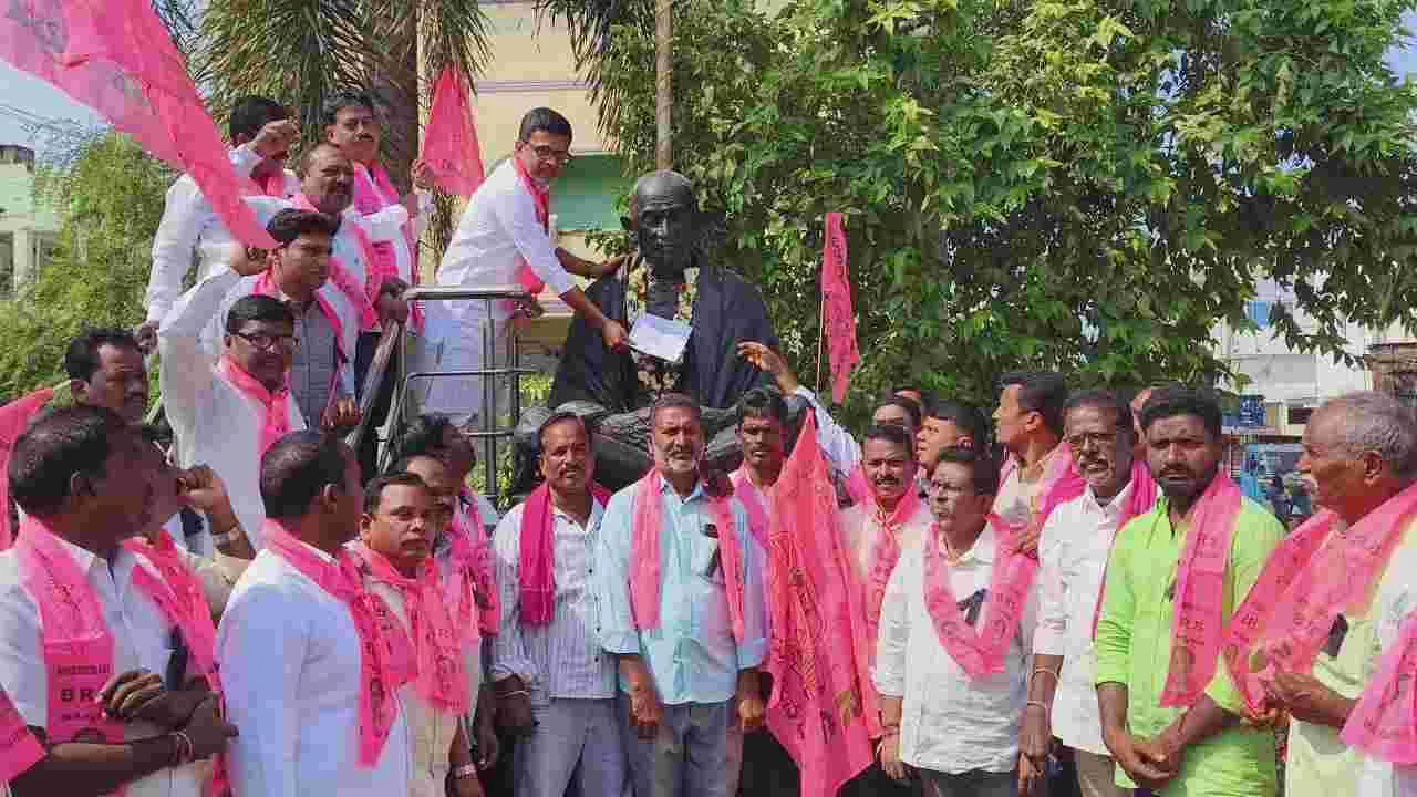 ఆడబిడ్డలను మోసం చేసిన రేవంత్‌రెడ్డి సర్కార్‌