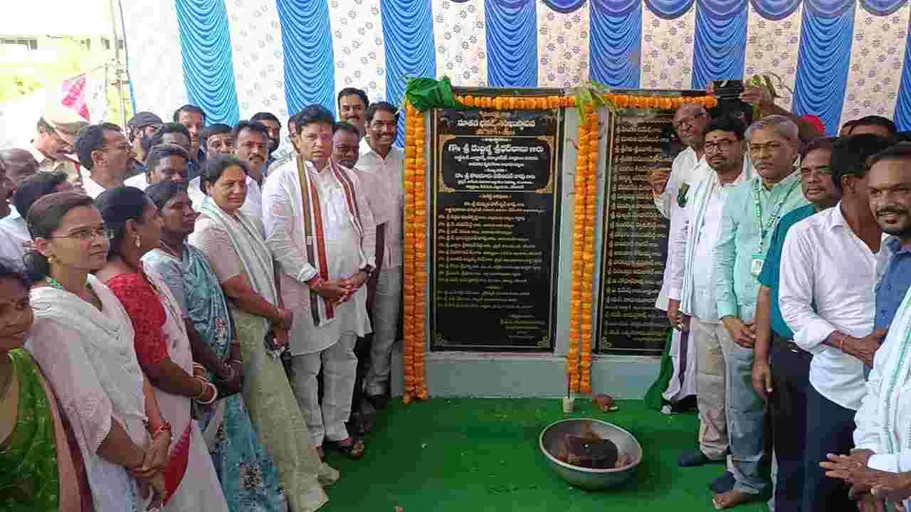 ప్రగతి ప్రణాళికల రూపకల్పనకే ఇంటింటి సర్వే