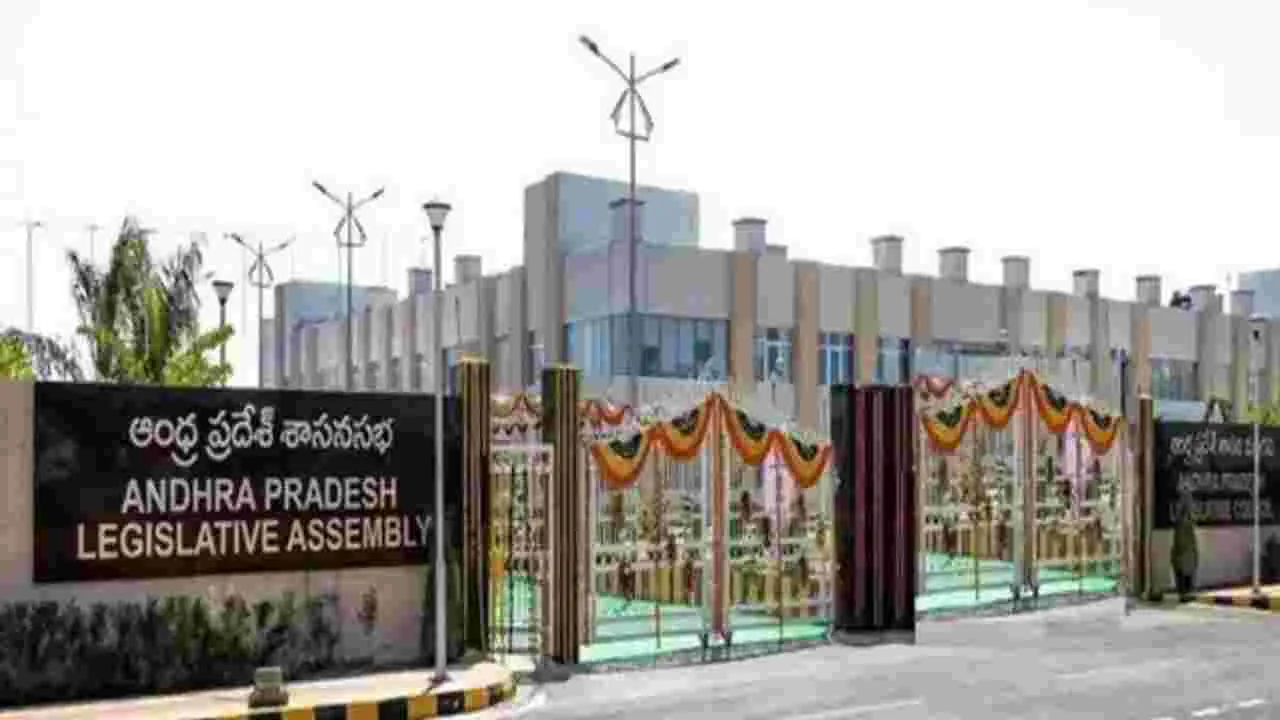 AP Assembly: నేడు అసెంబ్లీలో పలు కీలక అంశాలపై చర్చ..!