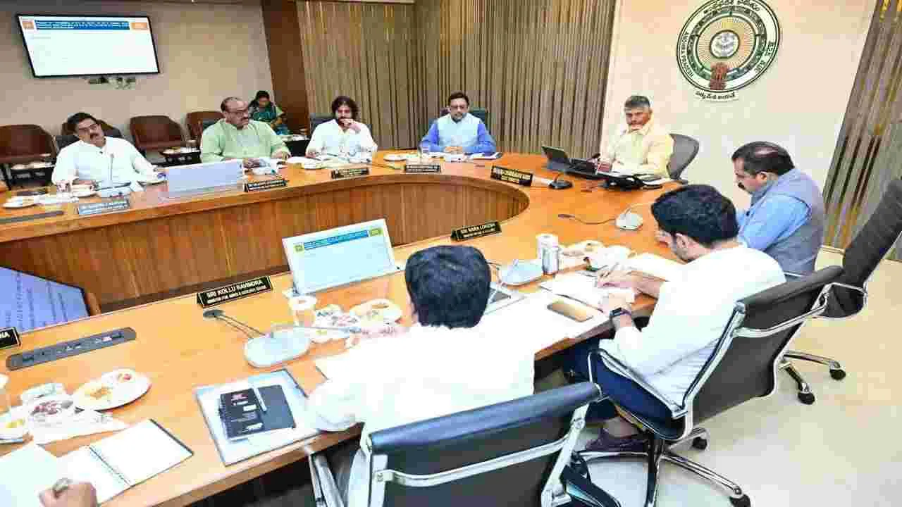 AP Cabinet: ఈ అంశాలే ప్రధాన ఎజెండాగా ఏపీ కేబినెట్ భేటీ