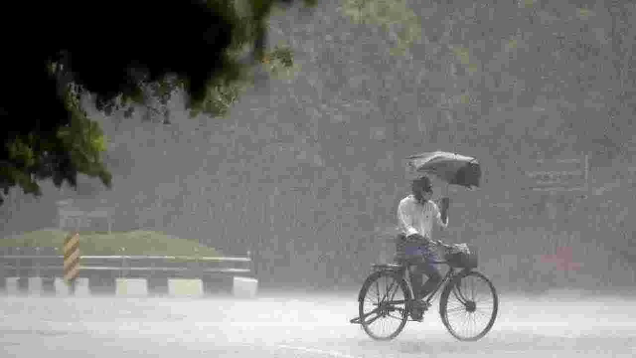 Heavy Rains: రాష్ట్రానికి మరో గండం.. భారీ వర్ష సూచన