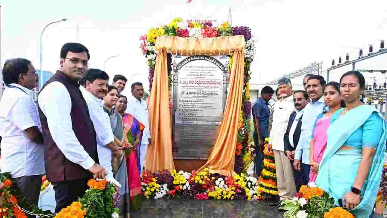 విద్యుత్  సబ్ స్టేషన్లు ప్రారంభించిన సీఎం చంద్రబాబు