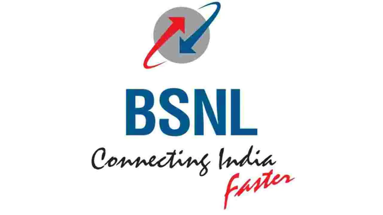 BSNL: సామాన్యుడి కోసం బీఎస్‌ఎన్ఎల్ అదిరిపోయే ప్లాన్.. ఒక్కసారి రీఛార్జ్ చేయిస్తే సంవత్సరమంతా ఫ్రీ