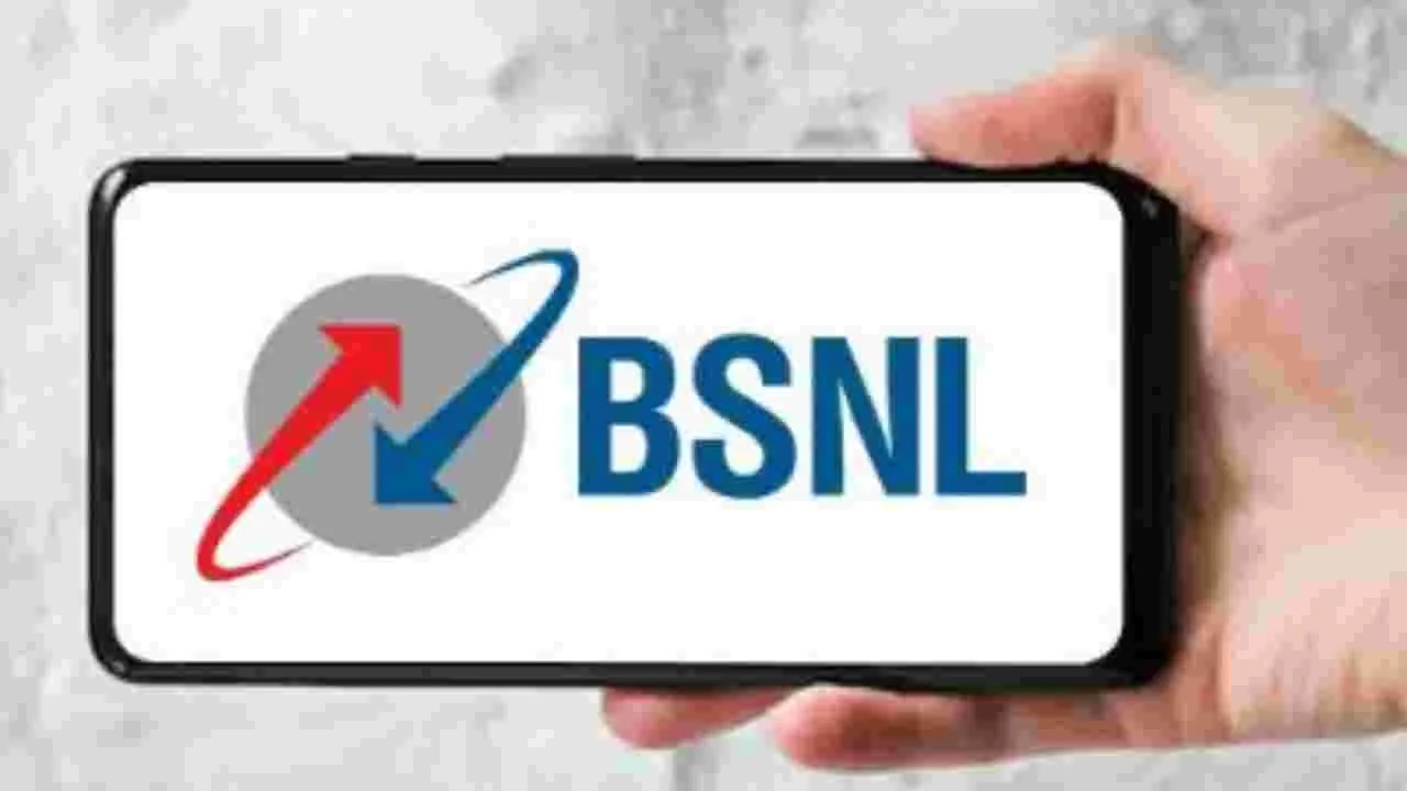 BSNL గుడ్ న్యూస్.. ఇంటికి దూరంగా ఉన్నప్పటికీ Wi-Fi సేవలు..