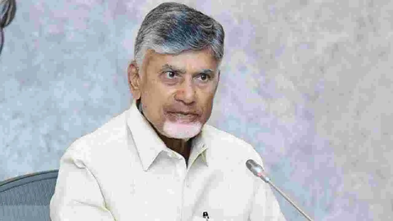 CM ChandraBabu: వైసీపీ సైకోలకు సీఎం చంద్రబాబు వార్నింగ్