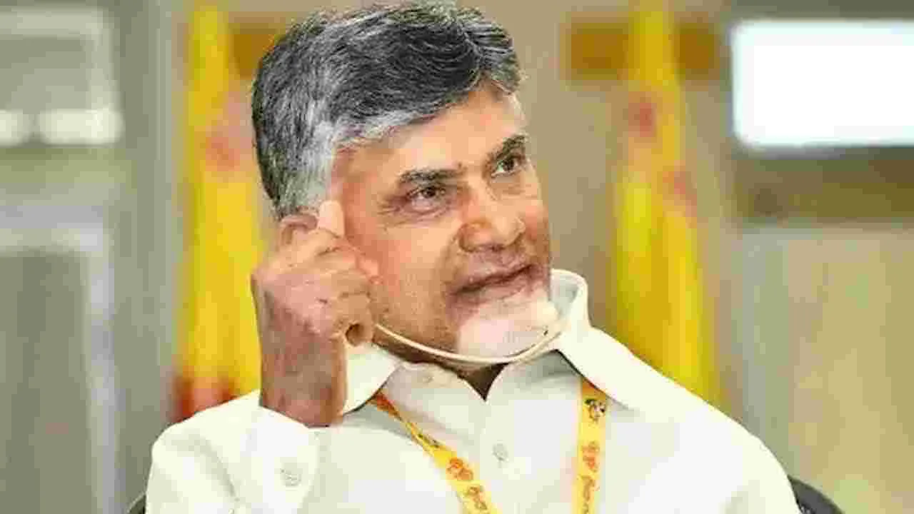 CM Chandrababu: సరిగ్గా ఏడాది.. అంతలో ఎంత తేడా?