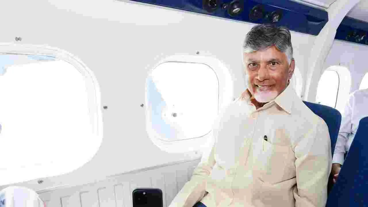 CM Chandrababu: సీప్లెయిన్ డెమోను ప్రారంభించిన ముఖ్యమంత్రి చంద్రబాబు