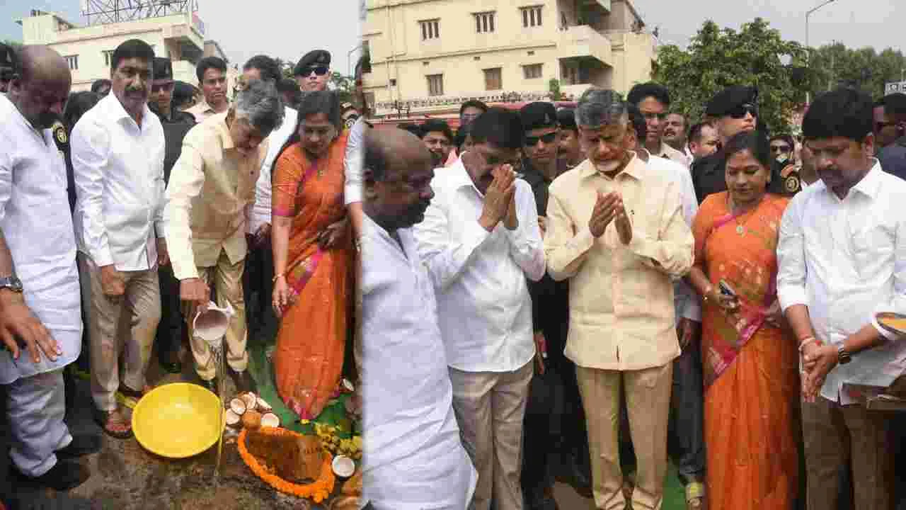 CM Chandrababu: ఏపీలో గుంతలు పూడ్చే కార్యక్రమానికి సీఎం చంద్రబాబు శ్రీకారం