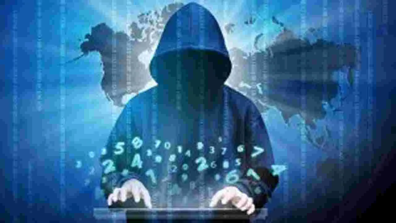 Cyber ​​criminals: లింక్‌ పంపి రూ.1.45 లక్షలు దోచేశారుగా..