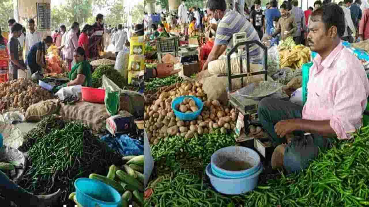 Hyderabad: కూకట్‌పల్లి రైతుబజార్‌లో కూరగాయల ధరలివే..