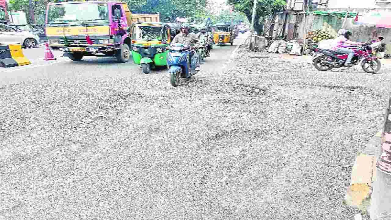 Hyderabad: అదుపు తప్పితే అంతే సంగతులు మరి..