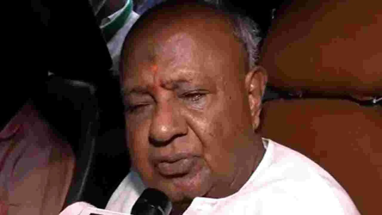 Deve Gowda: చివరి శ్వాస వరకూ రాజకీయాల్లో ఉంటా