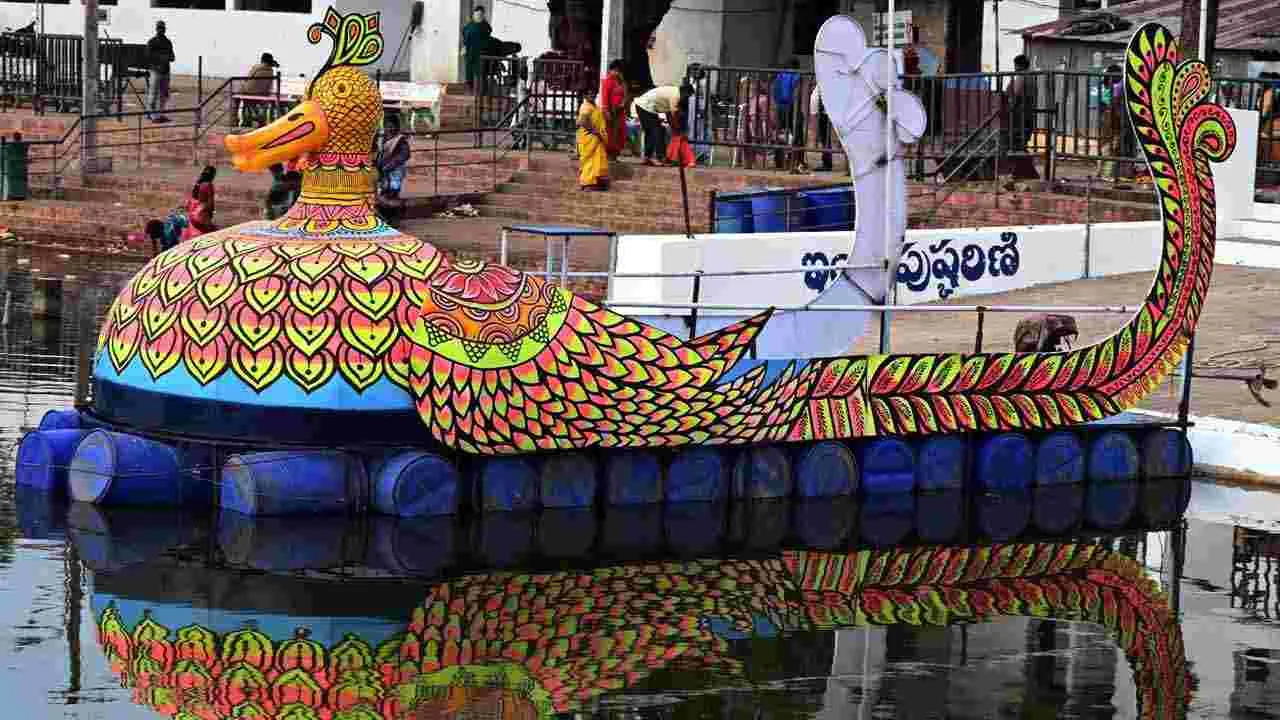 శ్రీకాకుళంలో ఘనంగా ఏకాదశి వేడుకలు