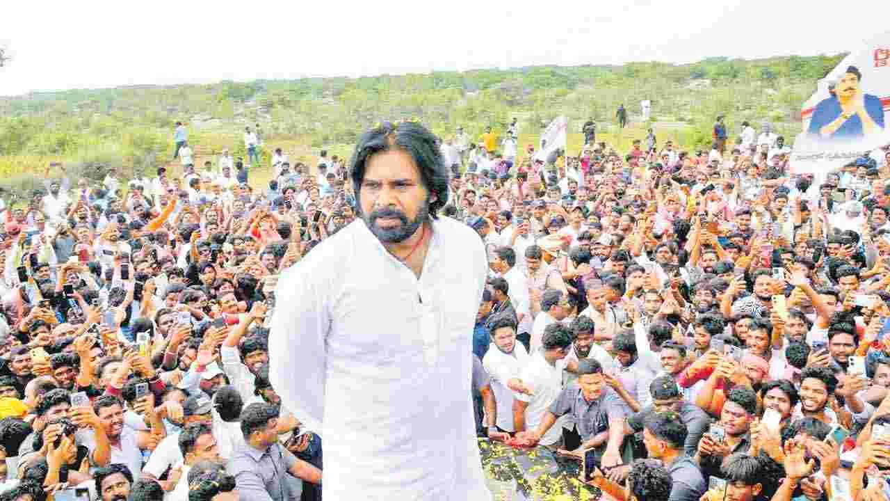 Pawan Kalyan : ‘సరస్వతి’పై సమగ్ర విచారణ