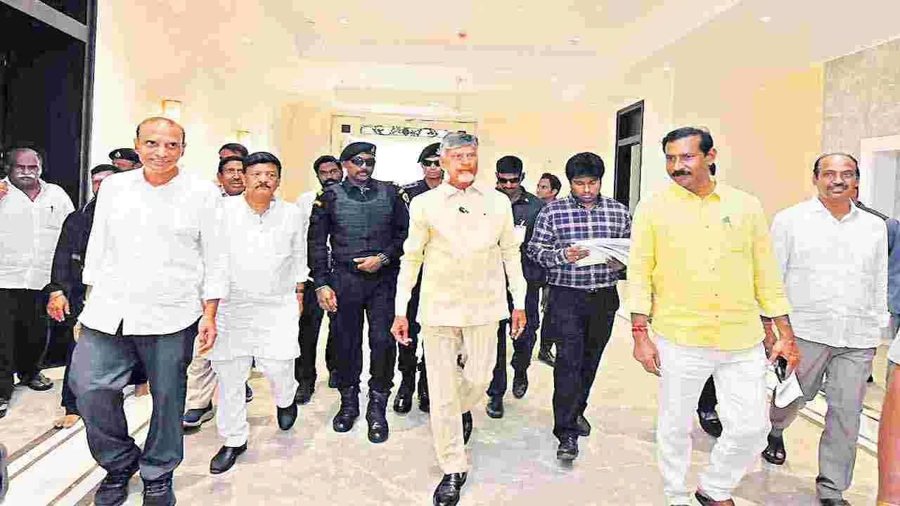 Chandrababu : ఇదేం విలాసం!?