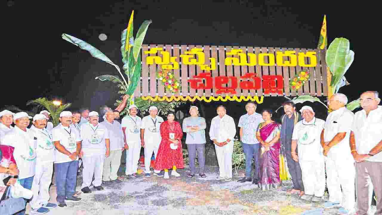 స్వచ్ఛ చల్లపల్లి ఘనత ఢిల్లీకి చేరాలి | The glory of Swachh Challapalli ...