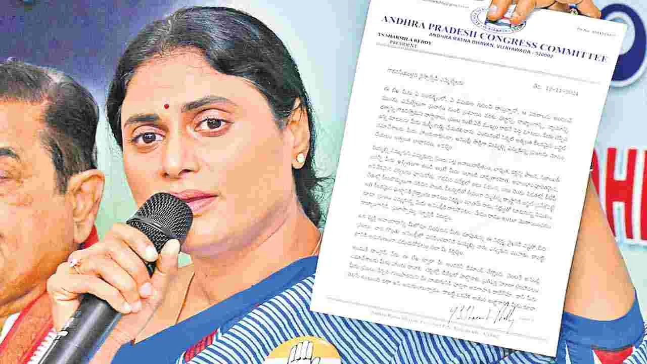 Sharmila : సైతాన్‌ సైన్యానికి నేత జగన్‌