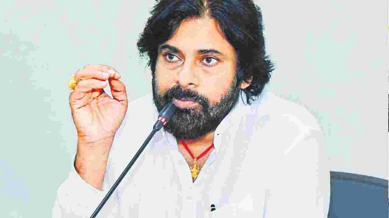 Pavan Kalyan : ప్రతి ఇంటికి స్వచ్ఛమైన తాగునీరు