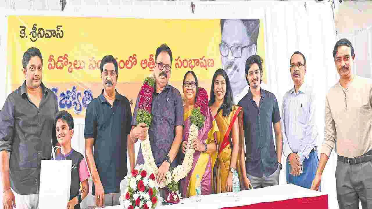 AndhraJyothy: ఎడిటర్ల తయారీ ఫ్యాక్టరీ