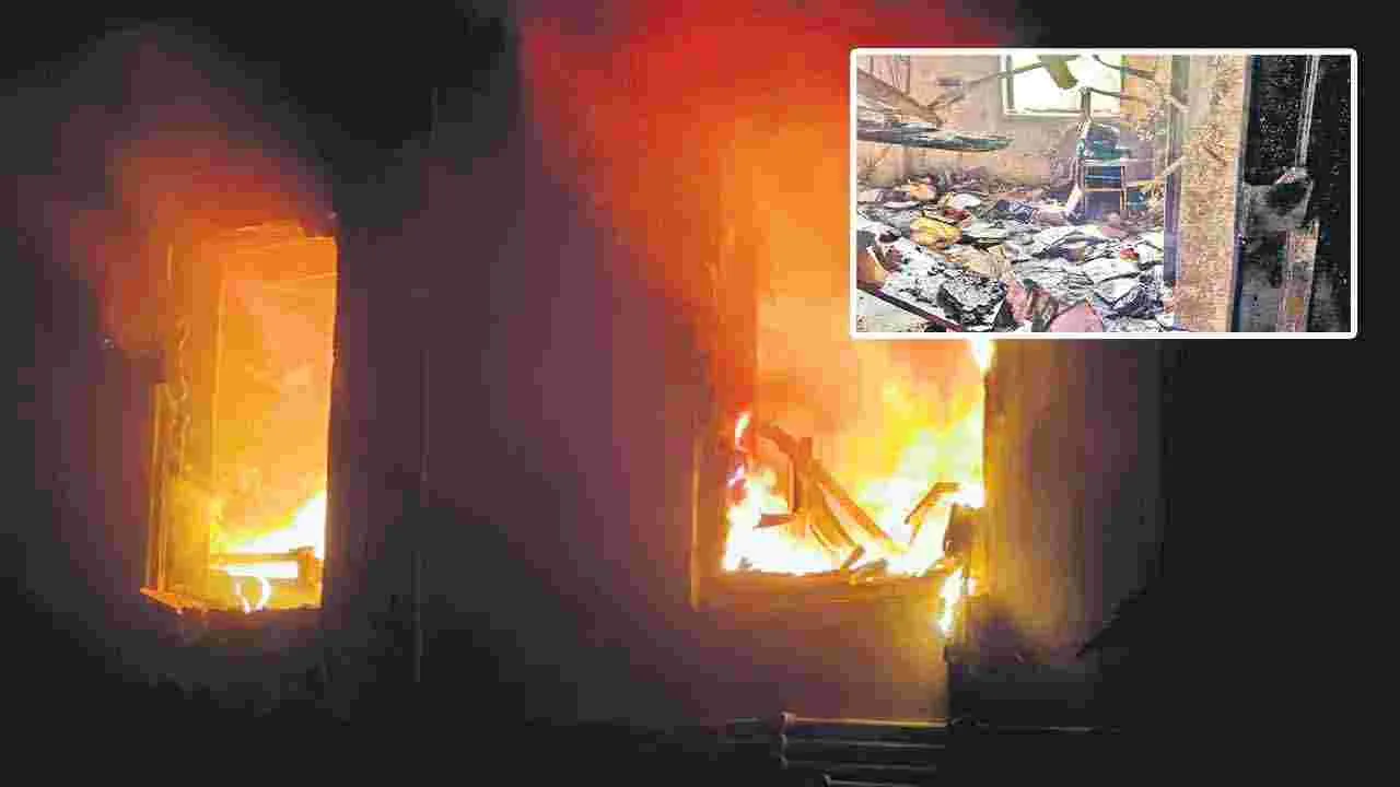 Madanapalle Fire Accident: కావాలనే కాల్చేశారు..