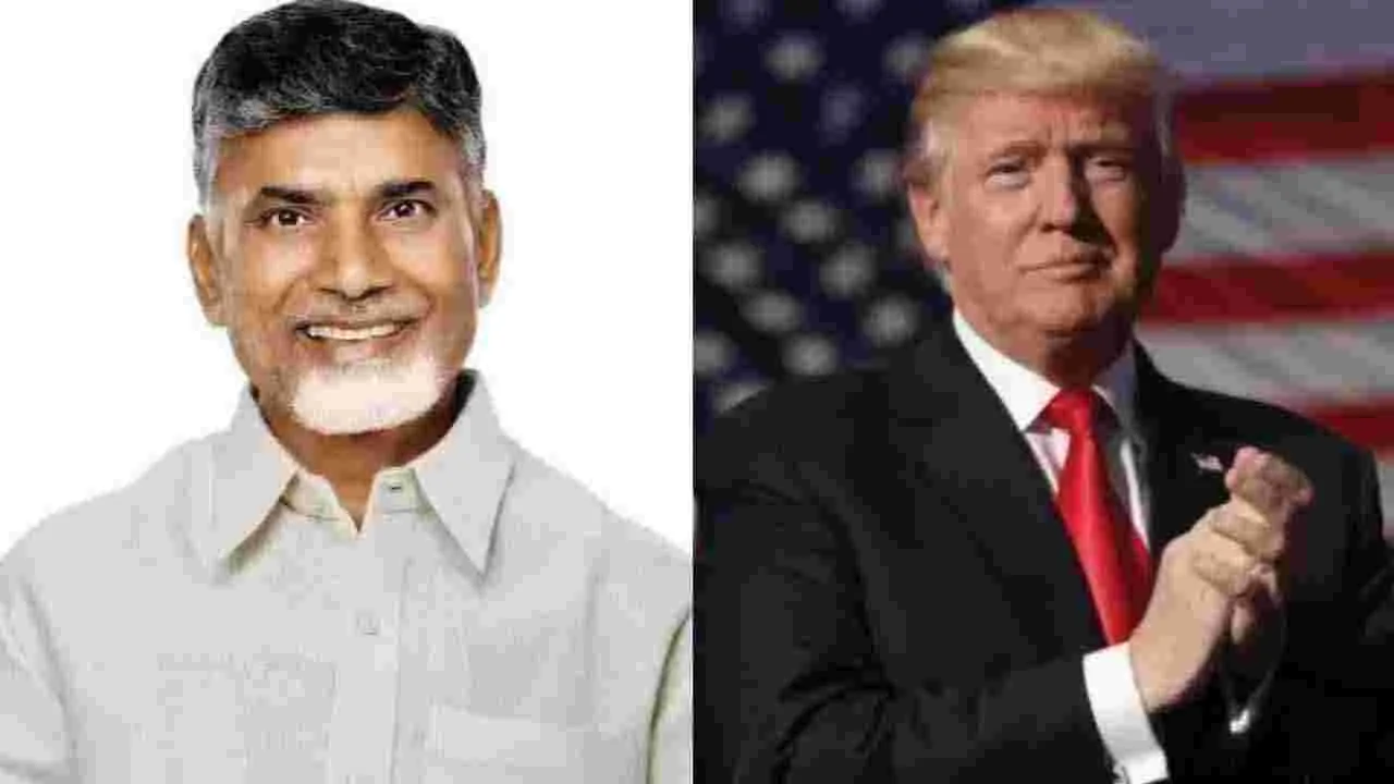 ట్రంప్‌ గెలుపుపై సీఎం చంద్రబాబు హర్షం