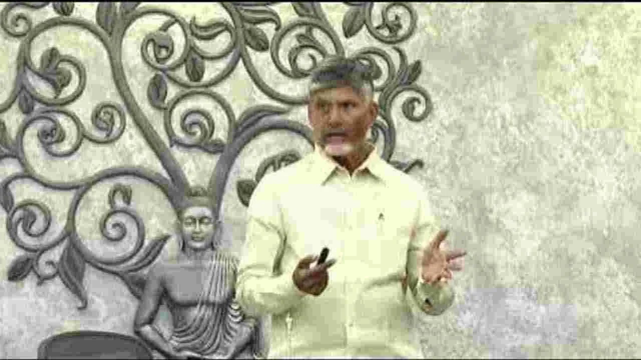 Chandrababu : 84 వేల కోట్ల పెట్టుబడులు 5 లక్షల ఉద్యోగాలు