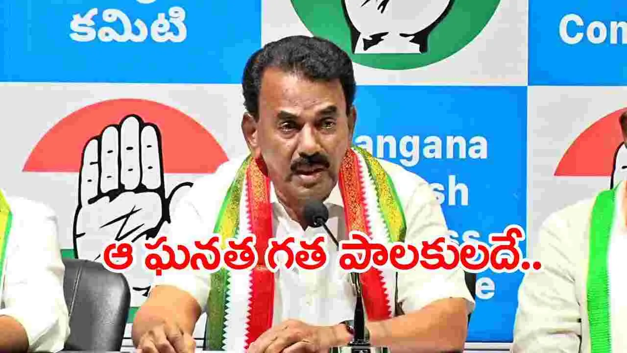 Minister Jupally:  అప్పుల రాష్ట్రంగా మార్చిన  ఘనత గత పాలకులది..