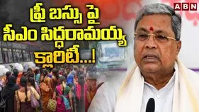 ఆ ప్రచారాన్ని నమ్మొద్దు: సీఎం సిద్ధరామయ్య