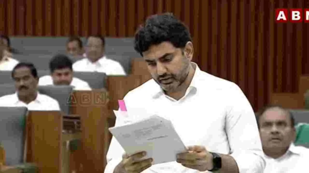 Lokesh: మెగా డీఎస్సీపై మంత్రి లోకేష్ క్లారిటీ